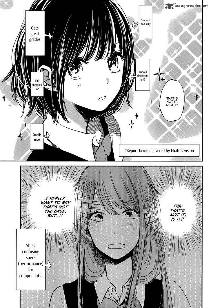 Kuzu no Honkai Chapter 8 page 27