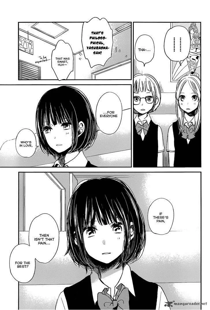 Kuzu no Honkai Chapter 8 page 19
