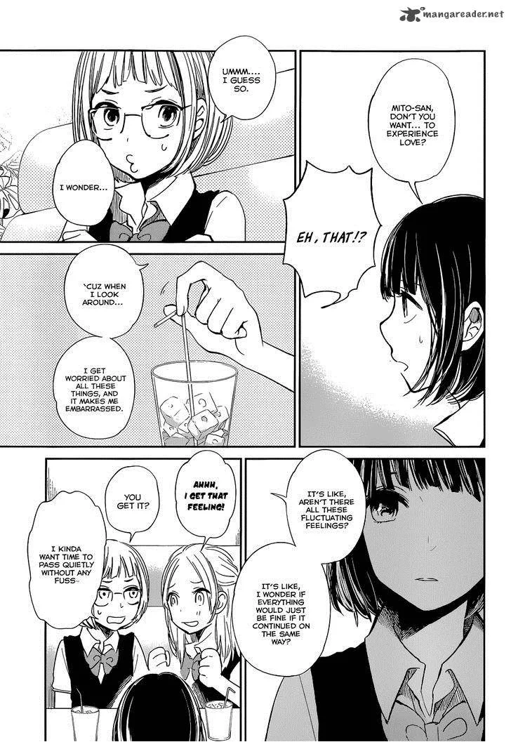 Kuzu no Honkai Chapter 8 page 17
