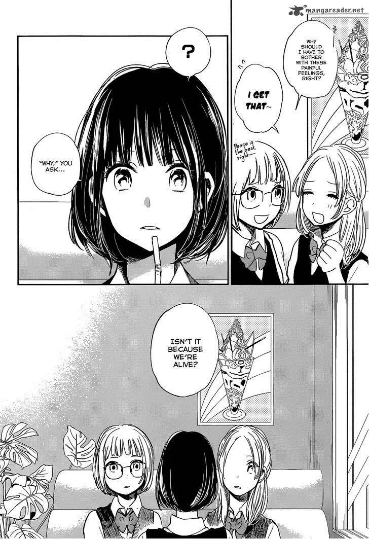 Kuzu no Honkai Chapter 8 page 18