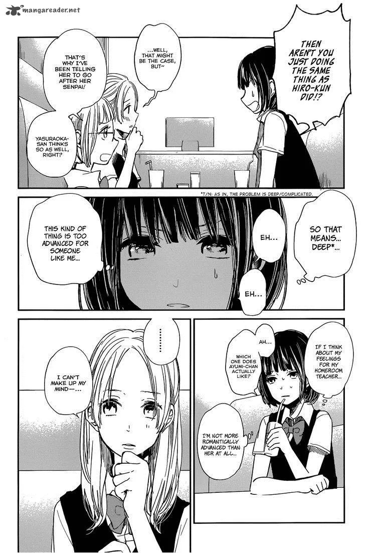 Kuzu no Honkai Chapter 8 page 14