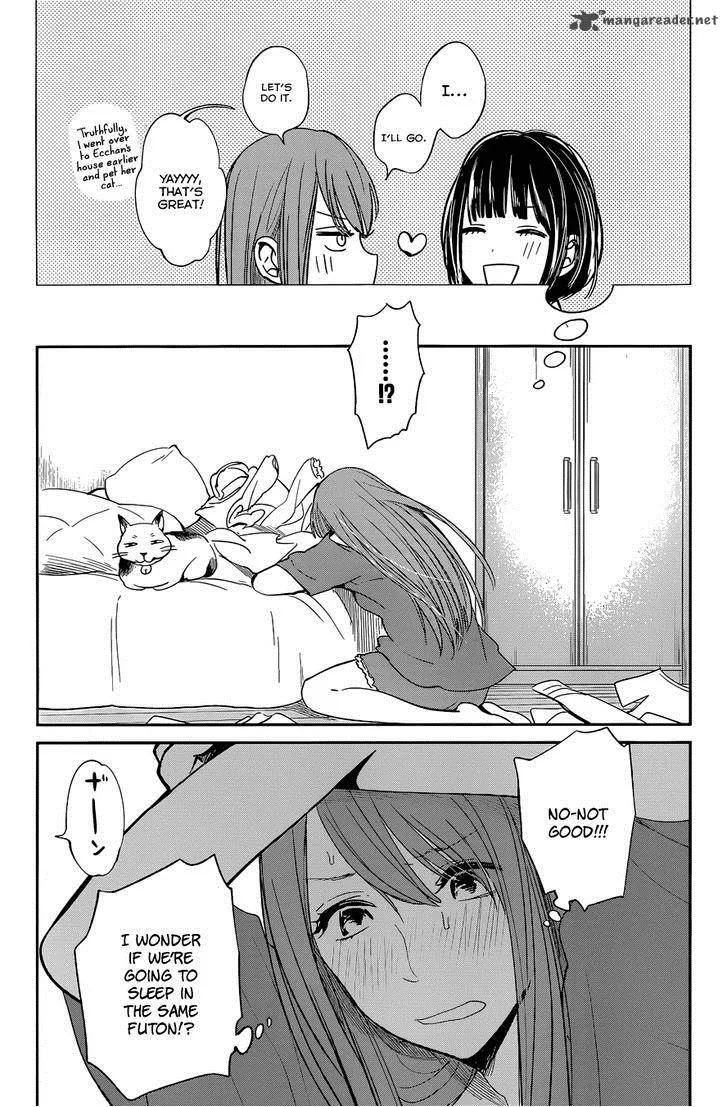 Kuzu no Honkai Chapter 8 page 33