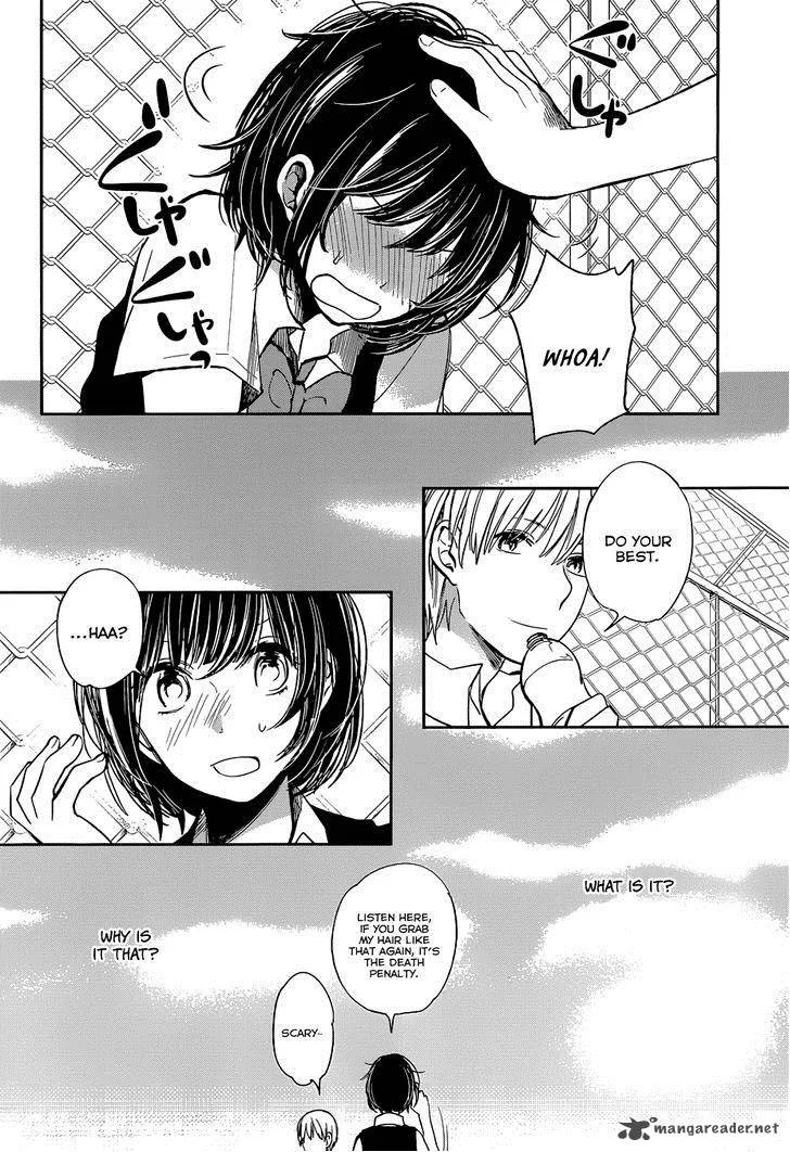 Kuzu no Honkai Chapter 8 page 8