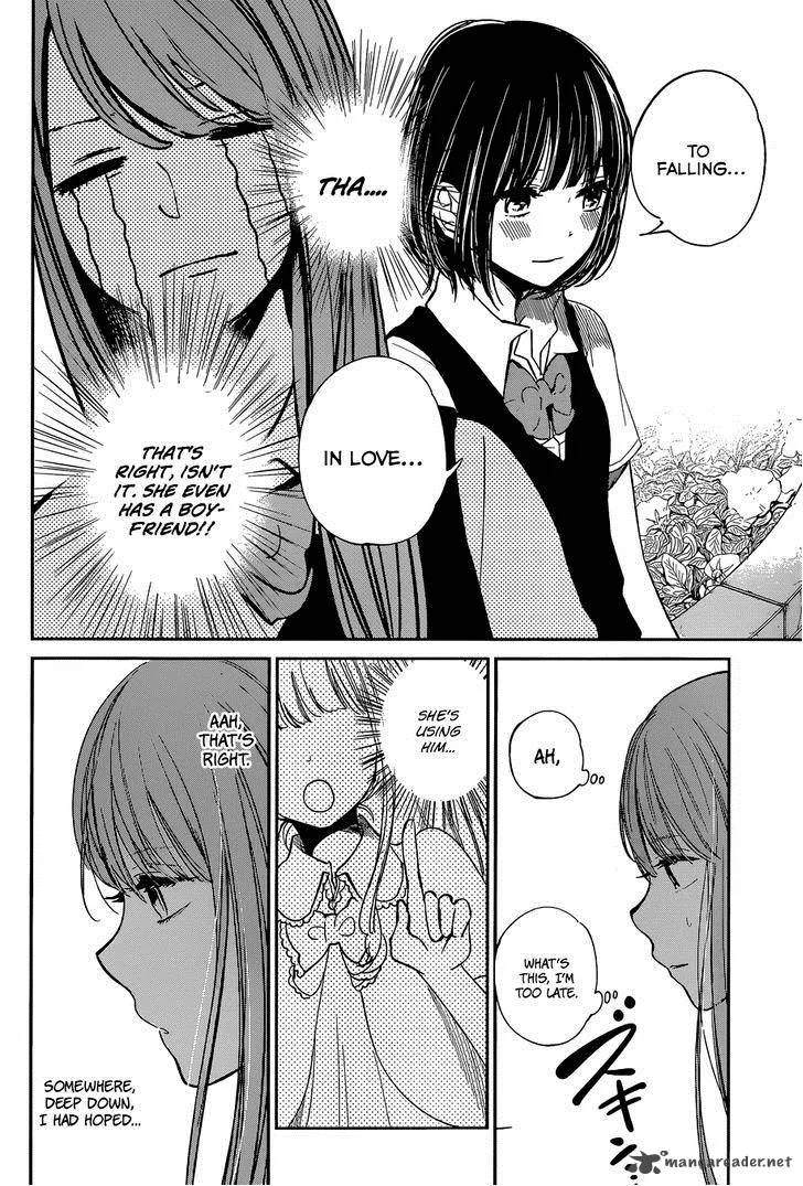 Kuzu no Honkai Chapter 8 page 30