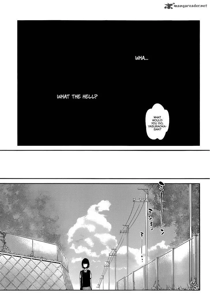 Kuzu no Honkai Chapter 8 page 21