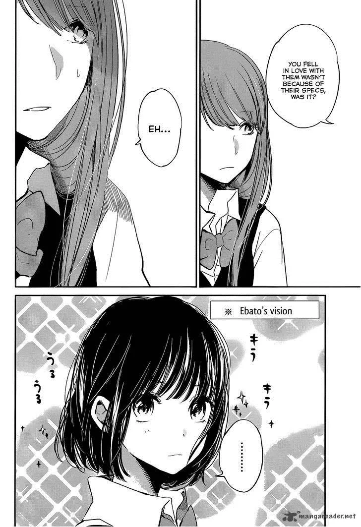 Kuzu no Honkai Chapter 8 page 26