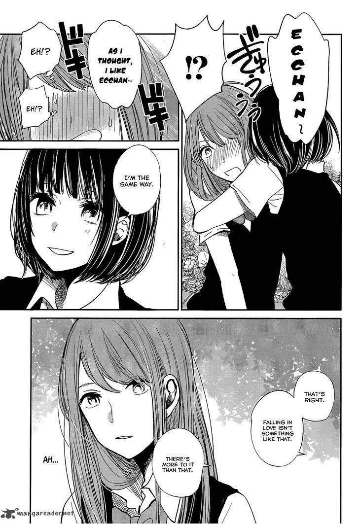 Kuzu no Honkai Chapter 8 page 29