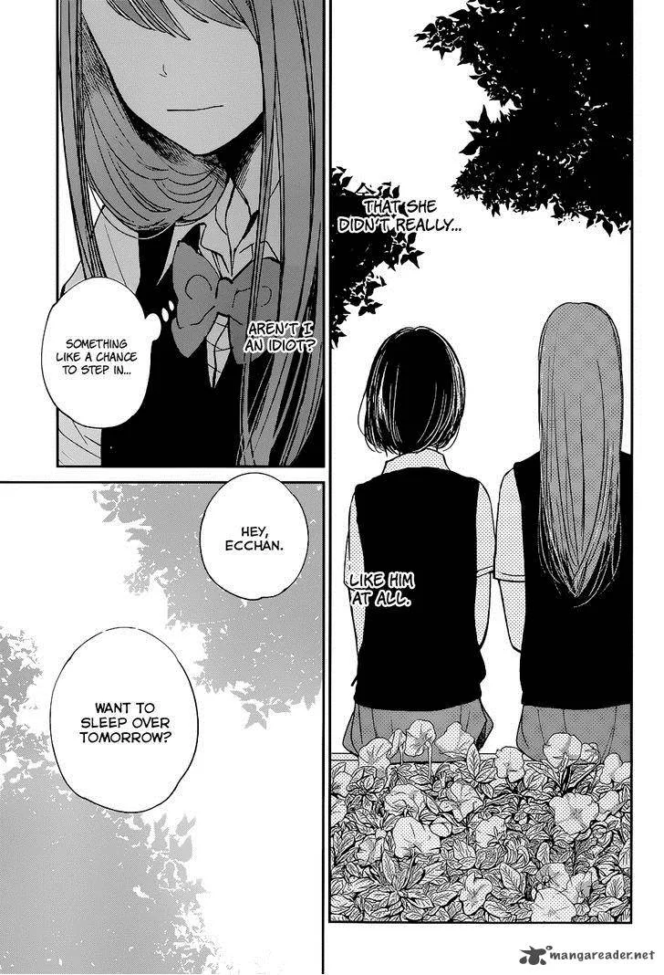 Kuzu no Honkai Chapter 8 page 31