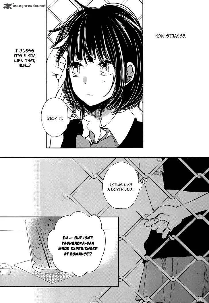 Kuzu no Honkai Chapter 8 page 9