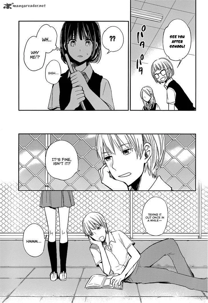 Kuzu no Honkai Chapter 8 page 5