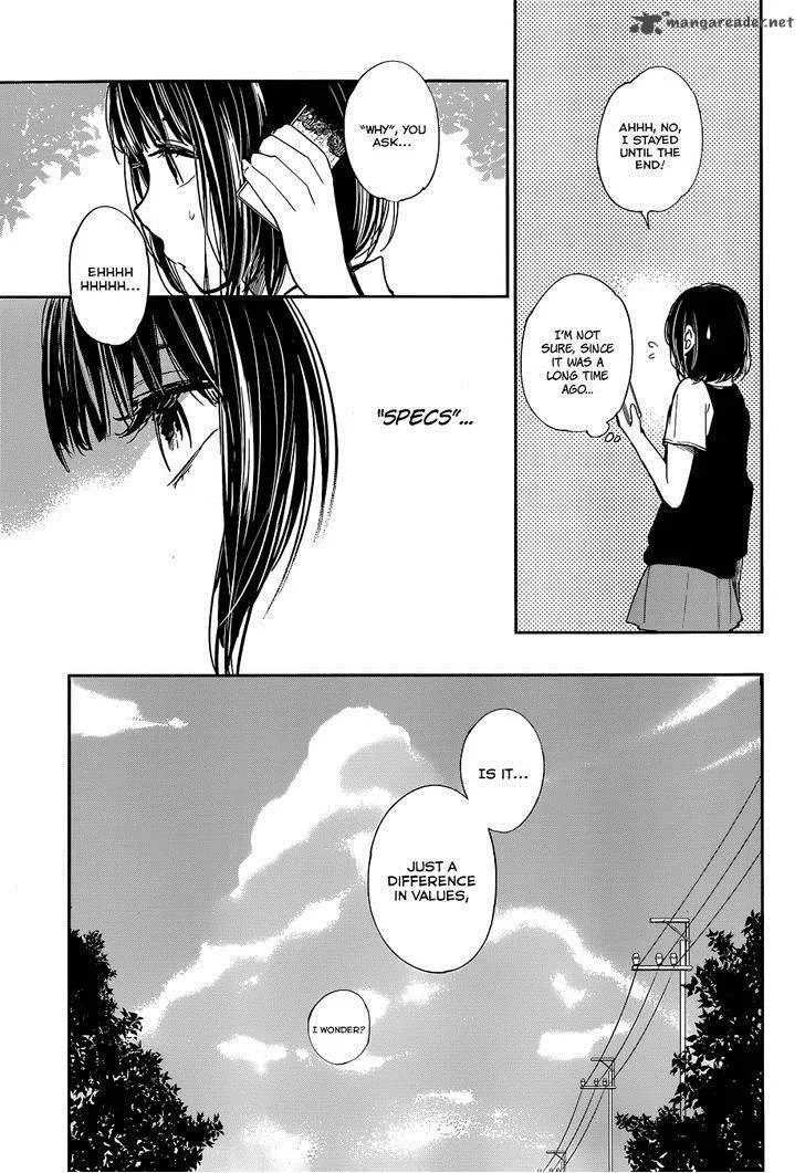 Kuzu no Honkai Chapter 8 page 23