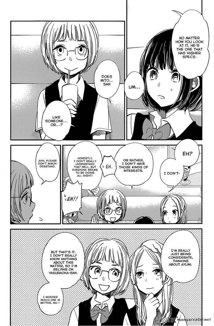 Kuzu no Honkai Chapter 8 page 16