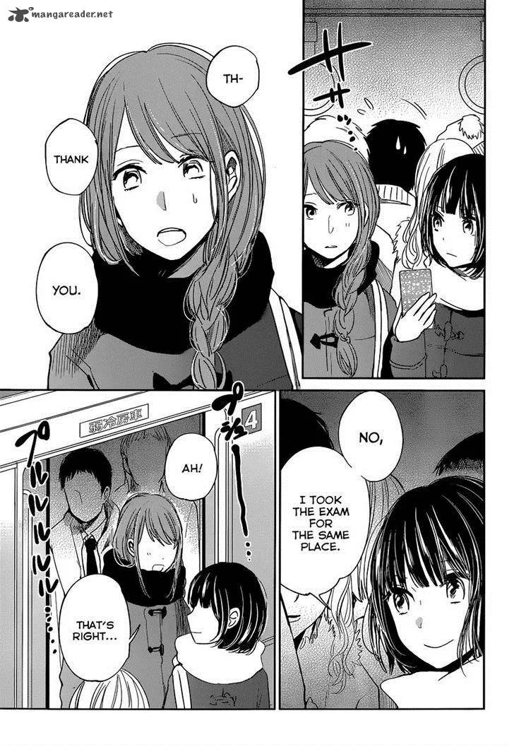 Kuzu no Honkai Chapter 9 page 5
