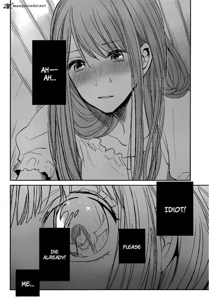 Kuzu no Honkai Chapter 9 page 12