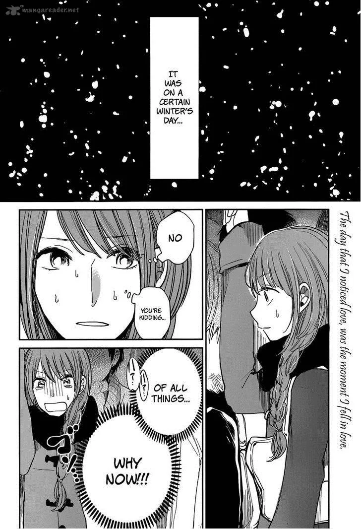 Kuzu no Honkai Chapter 9 page 2