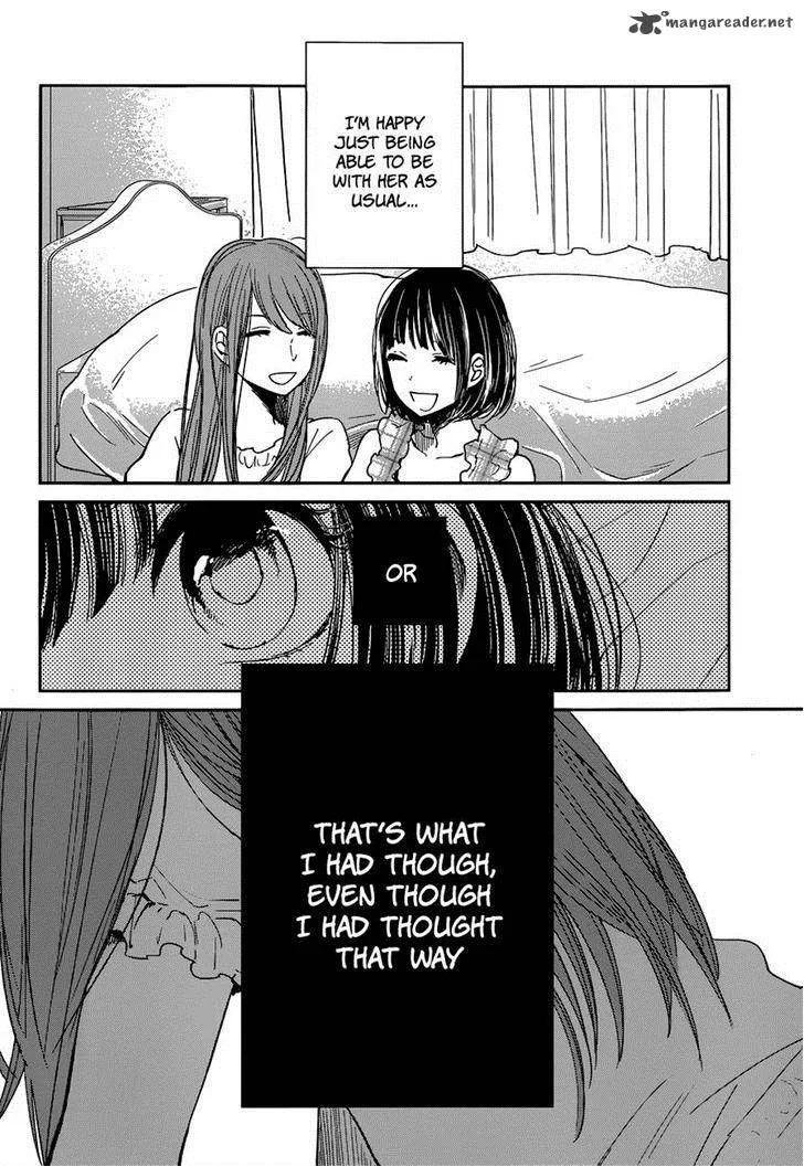 Kuzu no Honkai Chapter 9 page 10