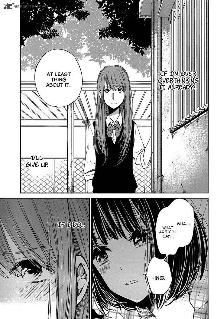 Kuzu no Honkai Chapter 9 page 25