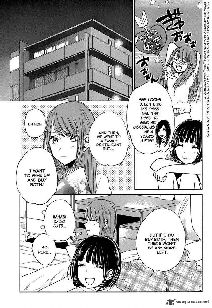 Kuzu no Honkai Chapter 9 page 15