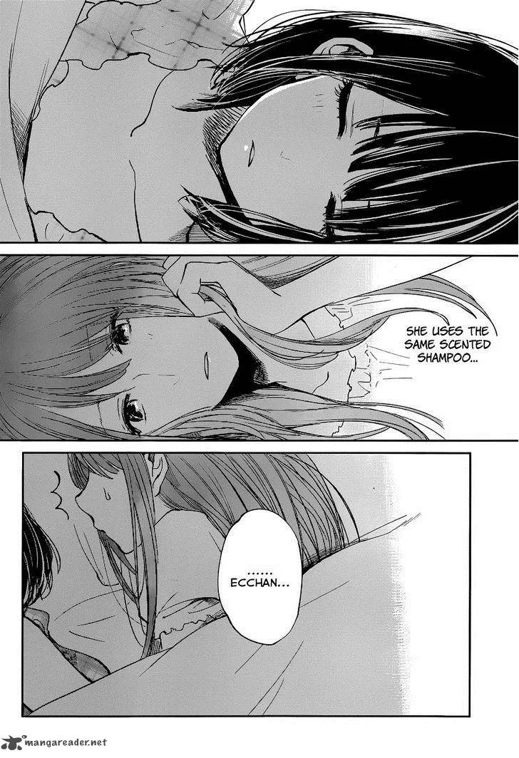 Kuzu no Honkai Chapter 9 page 18