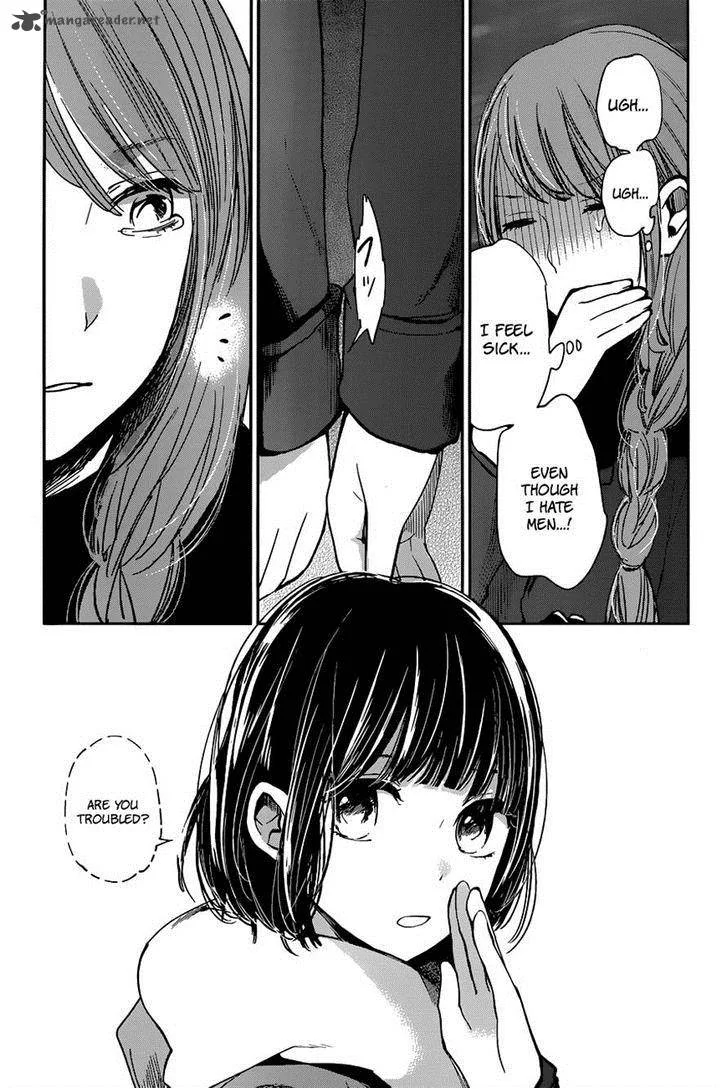 Kuzu no Honkai Chapter 9 page 3