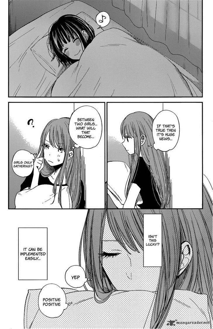 Kuzu no Honkai Chapter 9 page 9