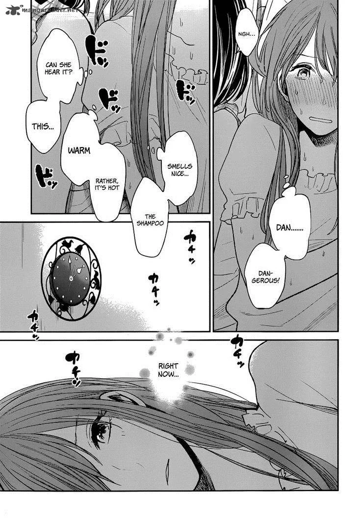 Kuzu no Honkai Chapter 9 page 17
