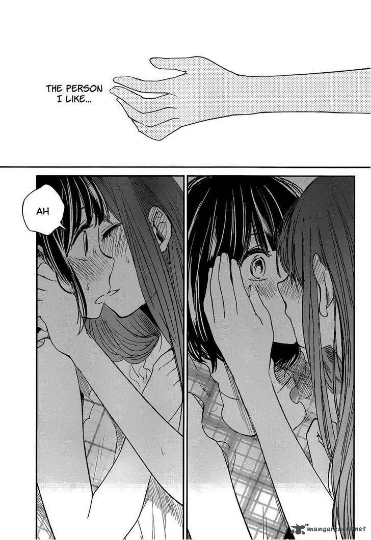 Kuzu no Honkai Chapter 9 page 21