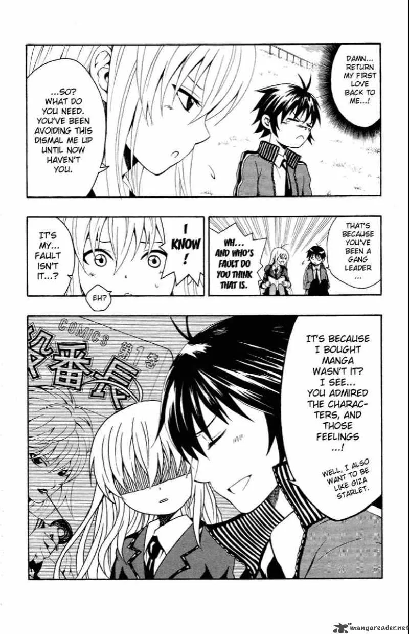 Kuzumoto-san Chi no Yonkyoudai Chapter 1 page 26