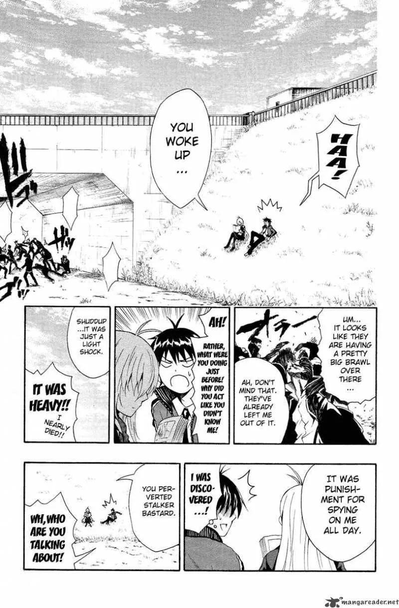 Kuzumoto-san Chi no Yonkyoudai Chapter 1 page 25