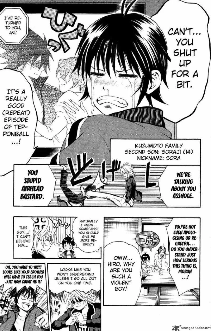 Kuzumoto-san Chi no Yonkyoudai Chapter 1 page 9