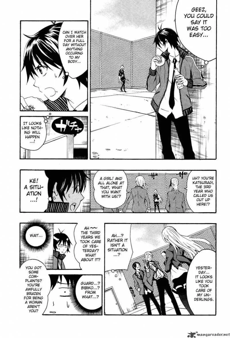 Kuzumoto-san Chi no Yonkyoudai Chapter 1 page 19
