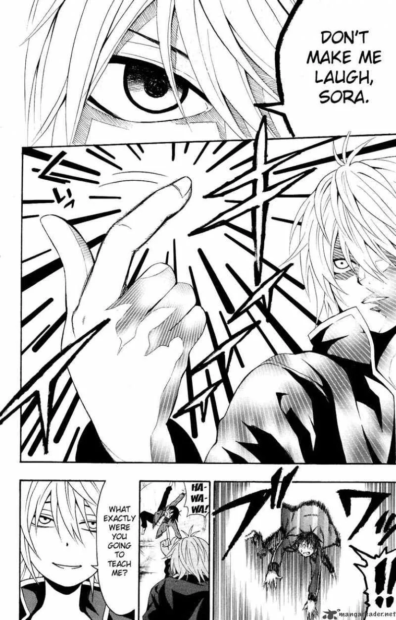 Kuzumoto-san Chi no Yonkyoudai Chapter 1 page 10