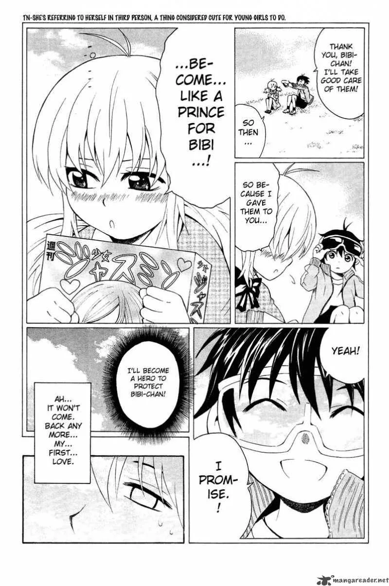 Kuzumoto-san Chi no Yonkyoudai Chapter 1 page 24