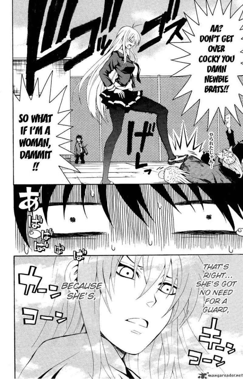 Kuzumoto-san Chi no Yonkyoudai Chapter 1 page 20