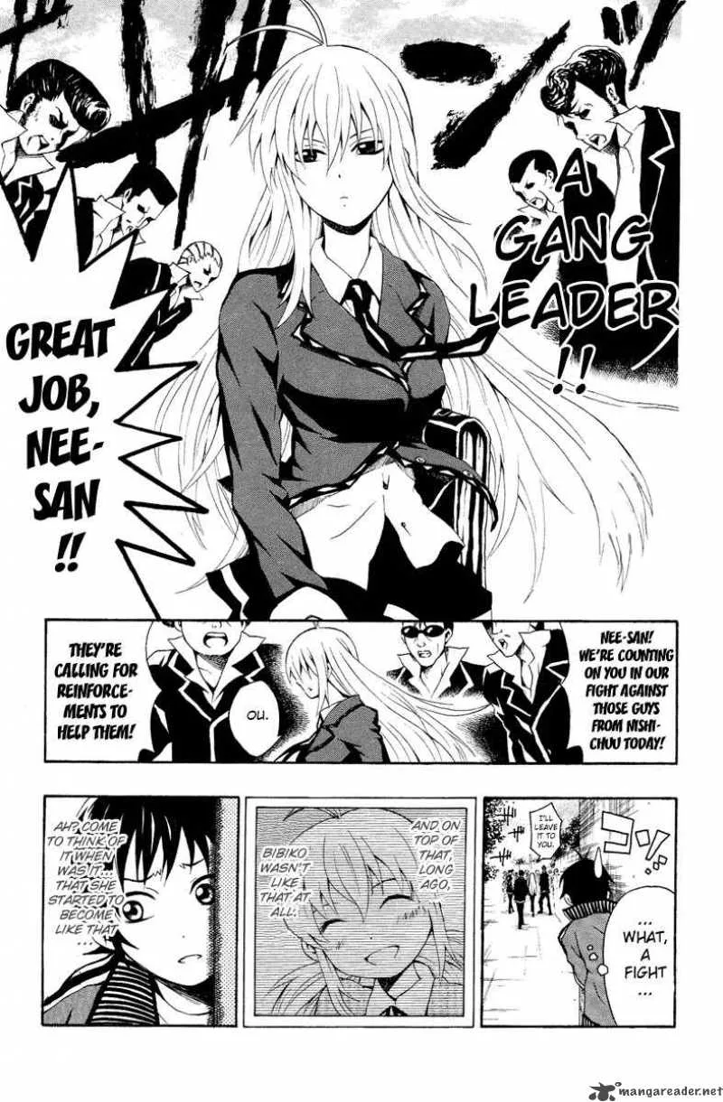 Kuzumoto-san Chi no Yonkyoudai Chapter 1 page 21