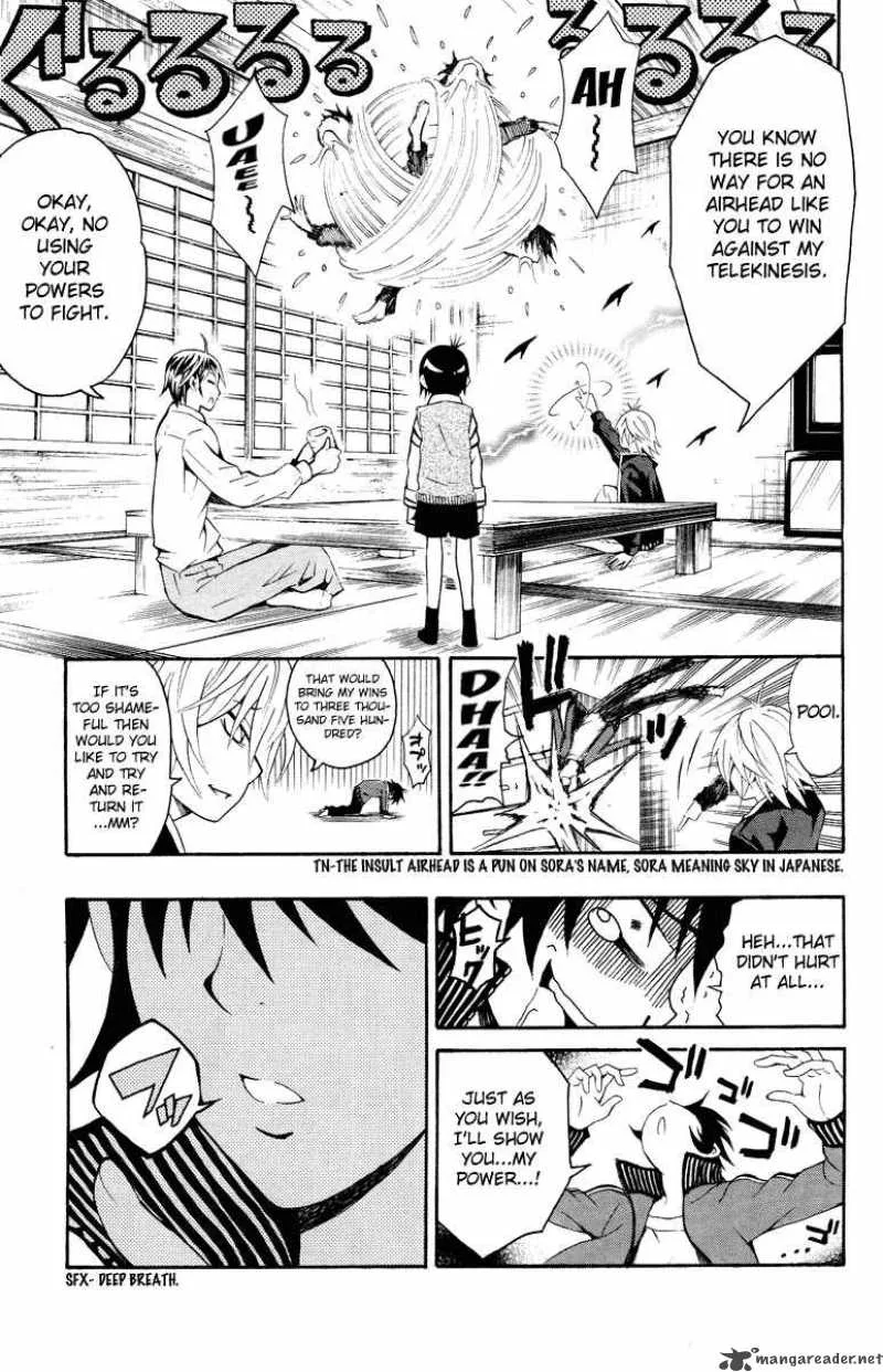 Kuzumoto-san Chi no Yonkyoudai Chapter 1 page 11
