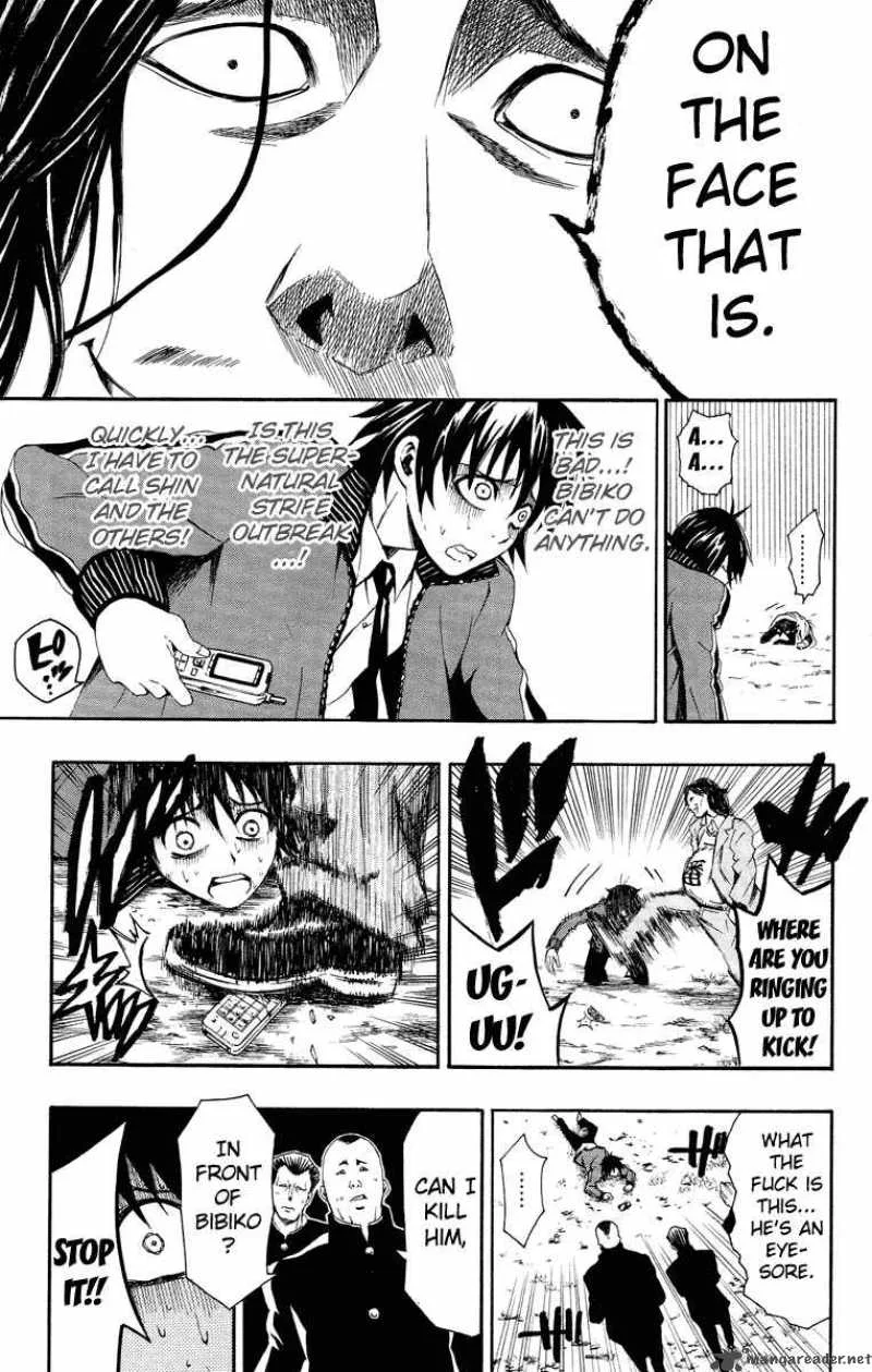 Kuzumoto-san Chi no Yonkyoudai Chapter 1 page 31