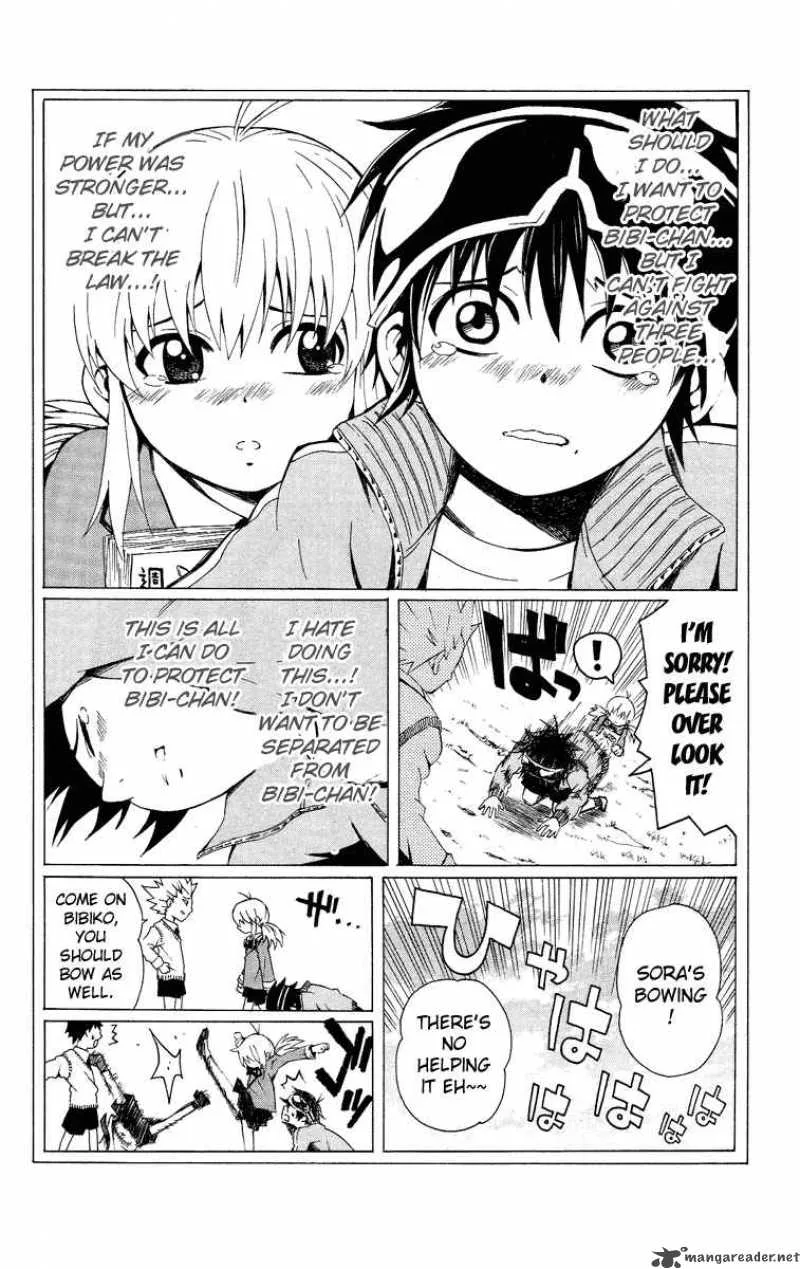 Kuzumoto-san Chi no Yonkyoudai Chapter 1 page 36