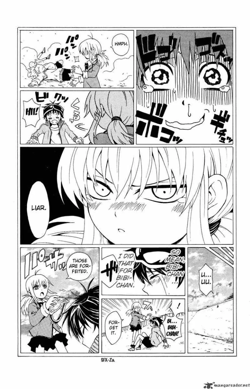 Kuzumoto-san Chi no Yonkyoudai Chapter 1 page 37