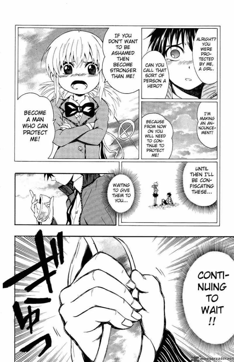 Kuzumoto-san Chi no Yonkyoudai Chapter 1 page 38