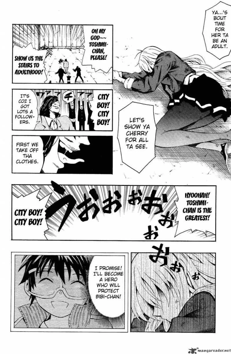 Kuzumoto-san Chi no Yonkyoudai Chapter 1 page 40