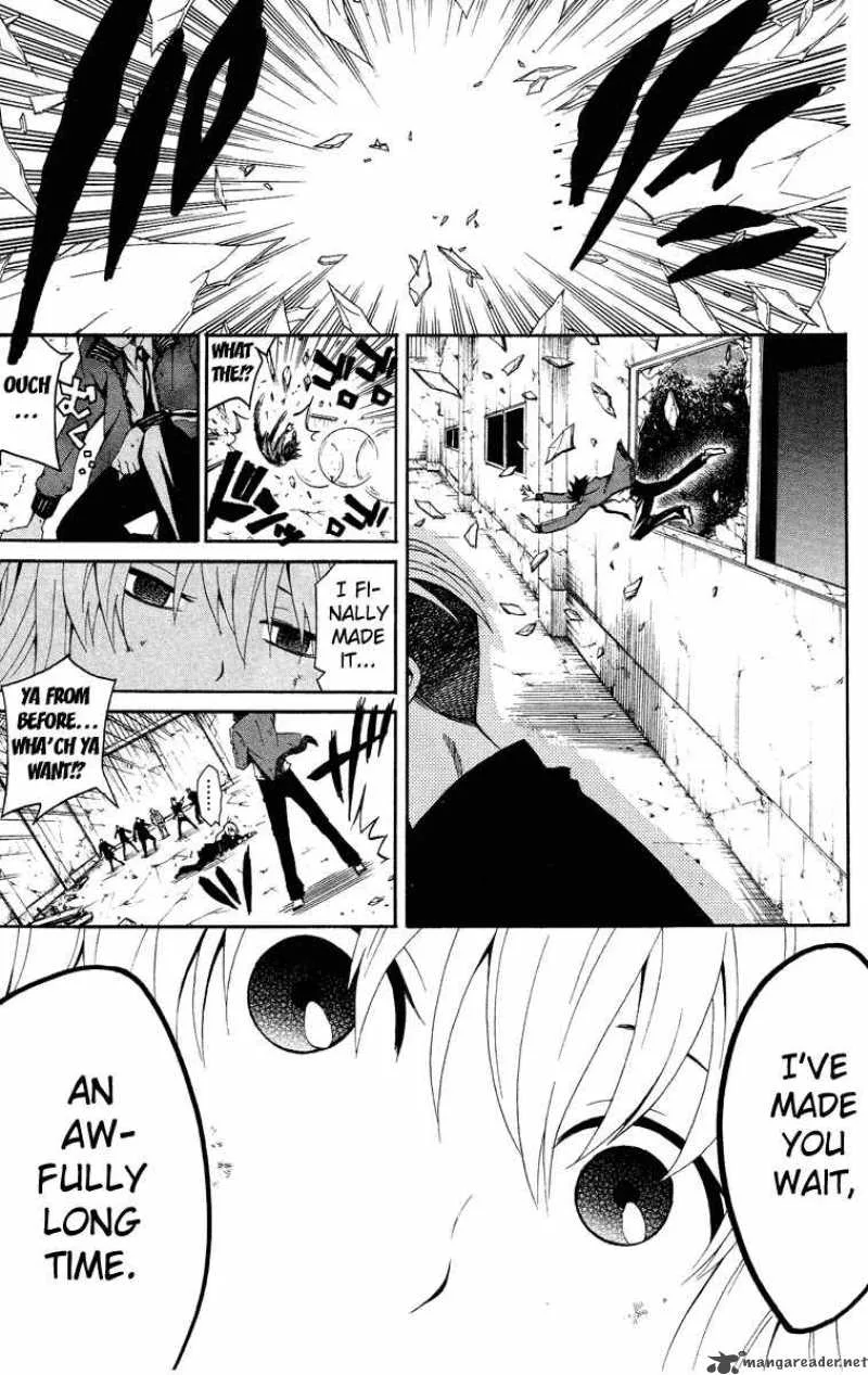 Kuzumoto-san Chi no Yonkyoudai Chapter 1 page 41