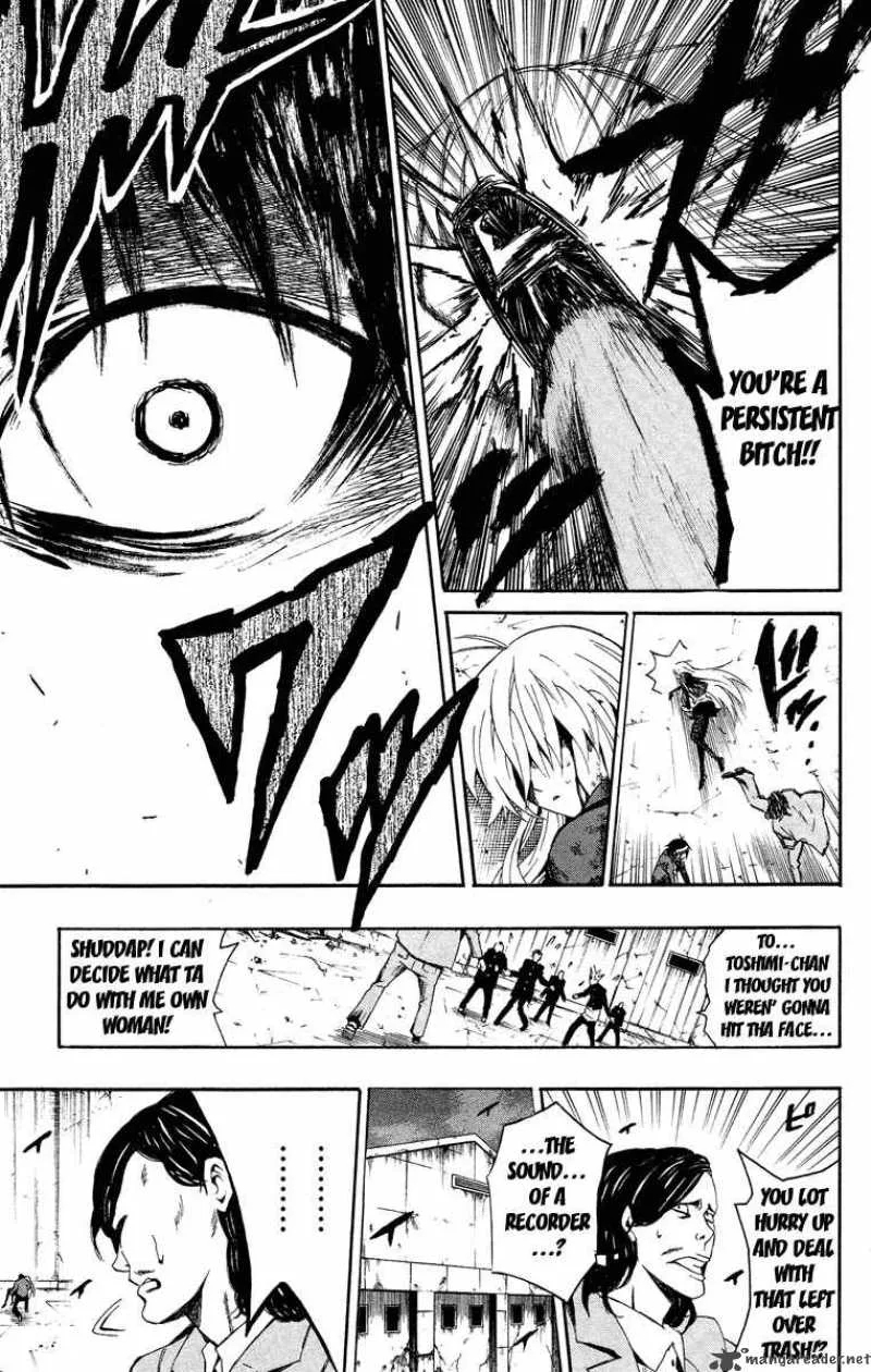Kuzumoto-san Chi no Yonkyoudai Chapter 1 page 49