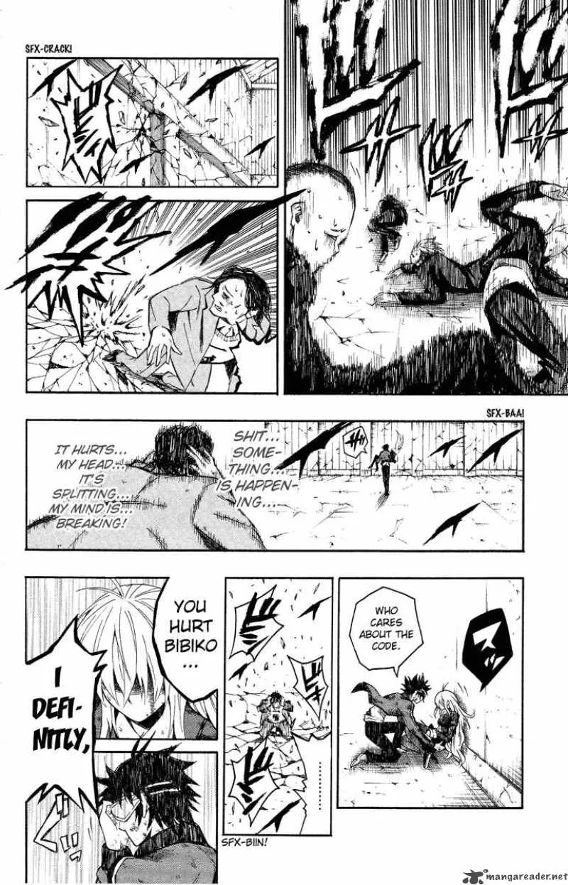 Kuzumoto-san Chi no Yonkyoudai Chapter 1 page 52