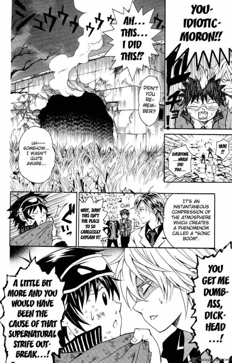 Kuzumoto-san Chi no Yonkyoudai Chapter 1 page 57