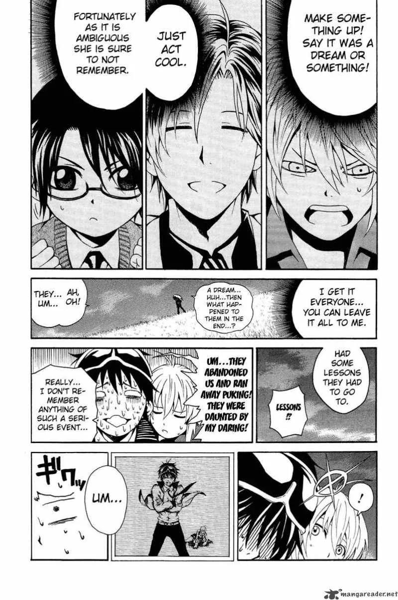 Kuzumoto-san Chi no Yonkyoudai Chapter 1 page 62
