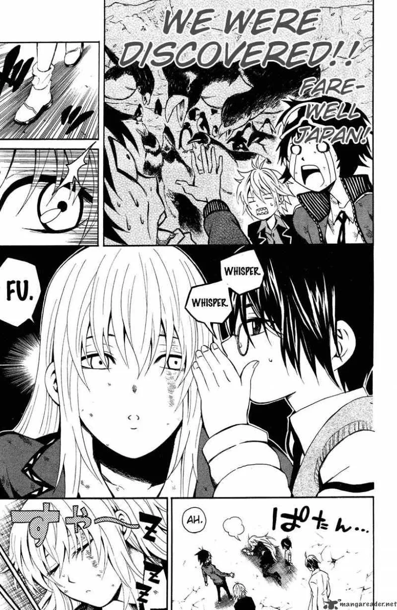 Kuzumoto-san Chi no Yonkyoudai Chapter 1 page 60