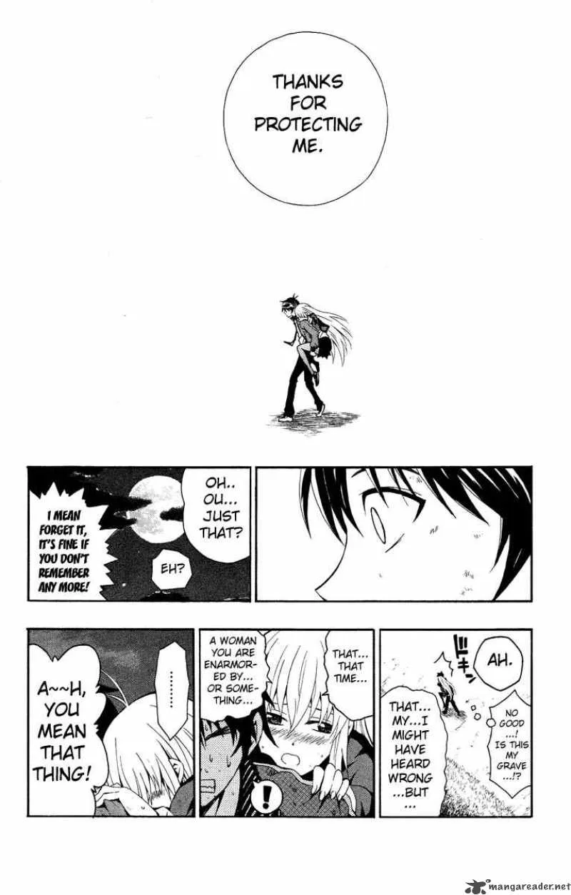 Kuzumoto-san Chi no Yonkyoudai Chapter 1 page 63