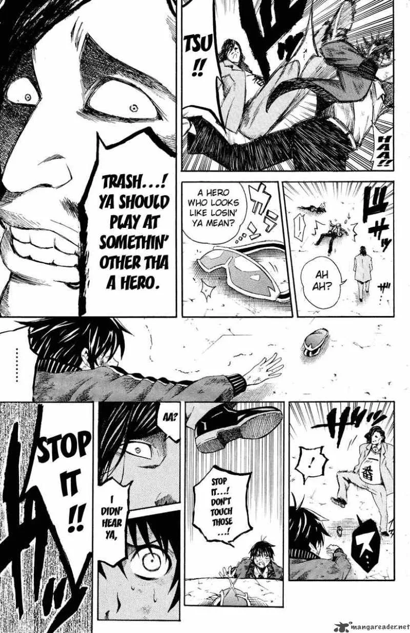 Kuzumoto-san Chi no Yonkyoudai Chapter 1 page 47