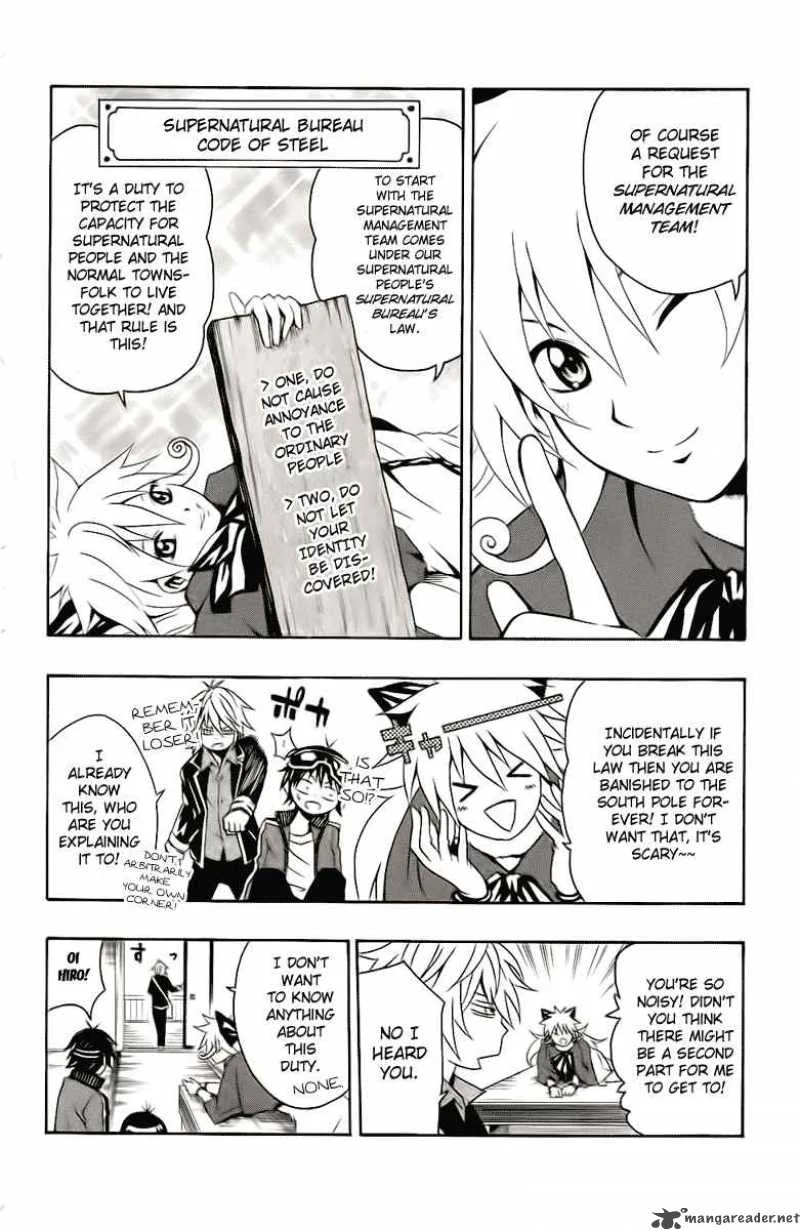 Kuzumoto-san Chi no Yonkyoudai Chapter 2 page 8